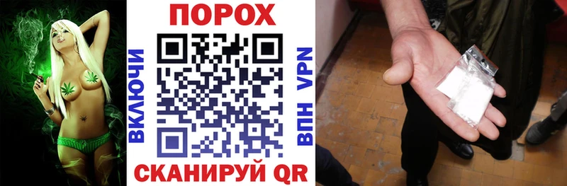 купить   Сафоново  АМФ 98% 
