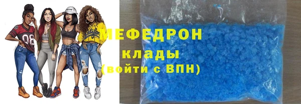 наркотики Няндома