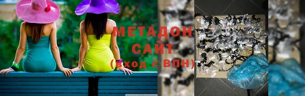 скорость mdpv Алзамай