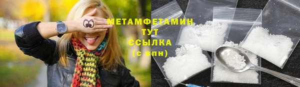 mix Абдулино