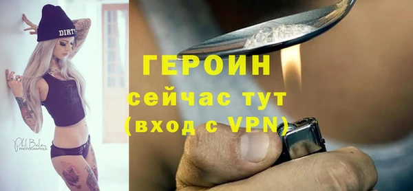 mix Абдулино
