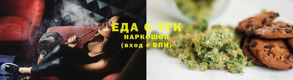 скорость mdpv Алзамай