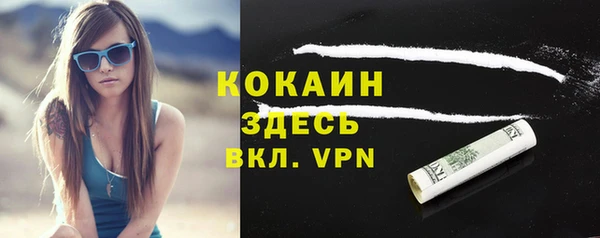 mix Абдулино