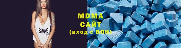 кокаин перу Абинск