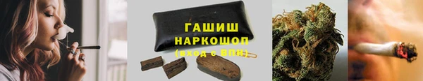 скорость mdpv Алзамай