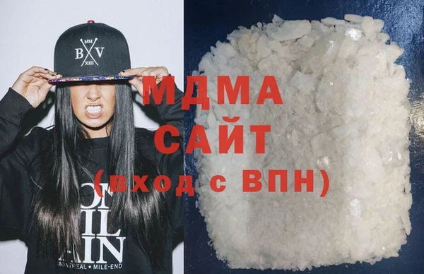 гашишное масло Алексеевка