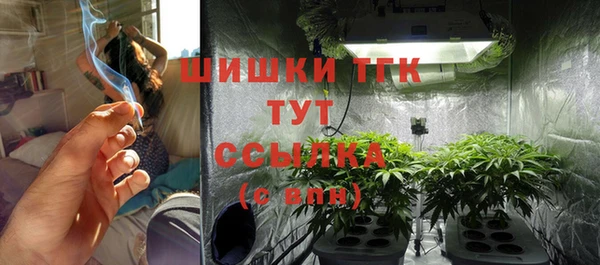 гашишное масло Алексеевка