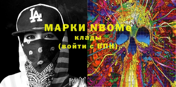 mix Абдулино