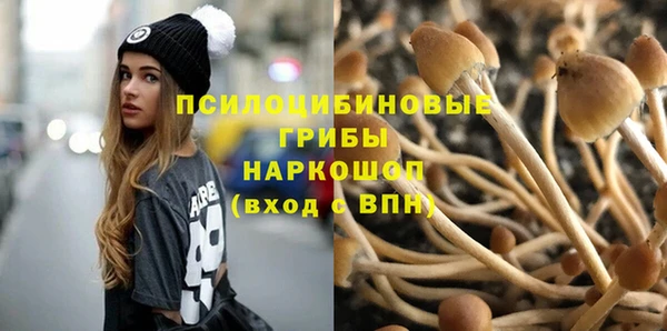 кокаин перу Абинск
