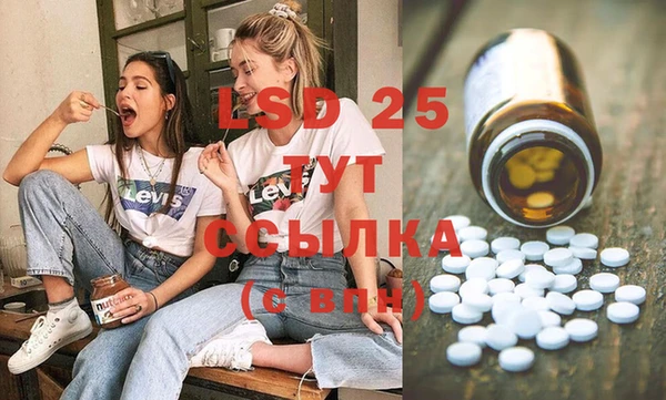 кокаин перу Абинск