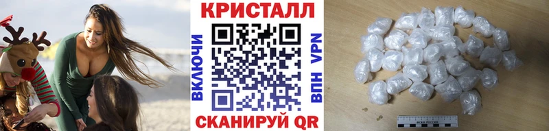 Первитин винт  Сафоново 