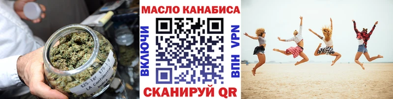 купить   Сафоново  блэк спрут зеркало  ТГК Wax 