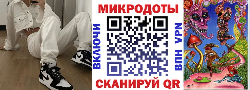 Галлюциногенные грибы Psilocybine cubensis  blacksprut рабочий сайт  Сафоново 